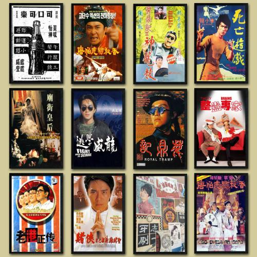 罗马人体运动大学本科毕业证