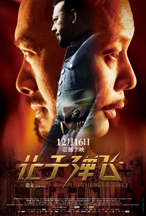 买个假的香港公开大学文凭毕业证